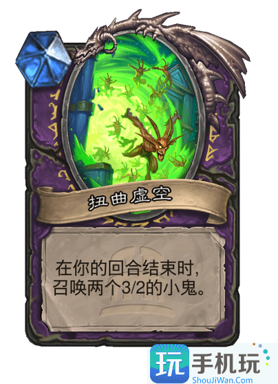 炉石传说灭世泰坦萨格拉斯卡牌图鉴