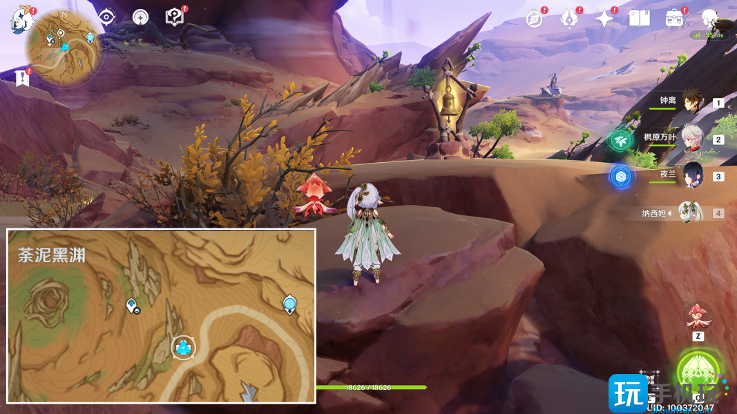 《原神》闪光的道路成就攻略