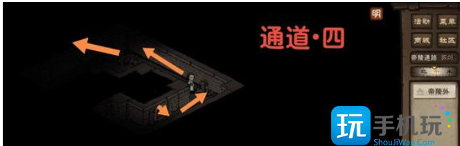 烟雨江湖帝陵探秘任务攻略 帝陵探秘任务图文通关流程 烟雨江湖帝陵探秘任务攻略 帝陵探秘任务图文通关流程