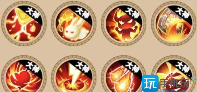 《梦幻西游手游》召唤灵哪个好 召唤灵入手顺序推荐