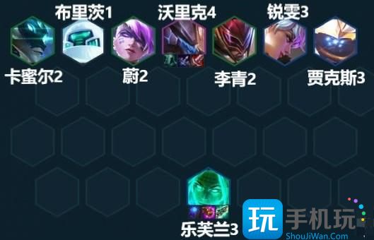 《金铲铲之战》S8.5赛季T0阵容玩法攻略 金铲铲之战S8.5赛季T0阵容是什么