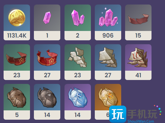 原神苇海信标材料有哪些