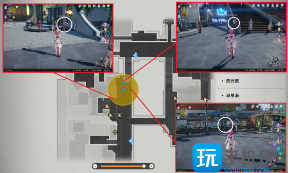 崩坏星穹铁道仙舟追爱记任务攻略 崩坏星穹铁道仙舟追爱记任务攻略