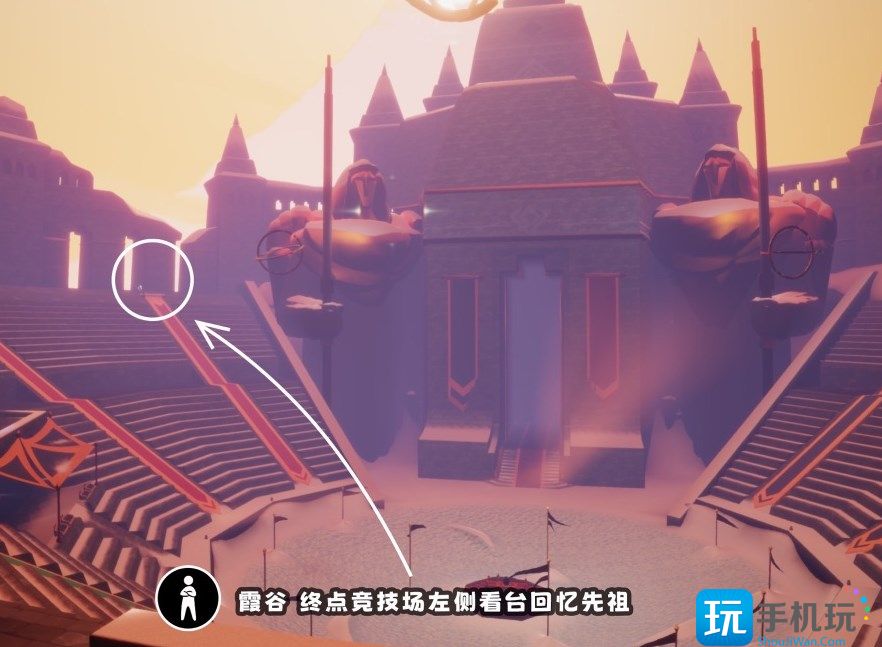 光遇12.1任务怎么做 2022年12月1日每日任务完成攻略 2022年12月1日每日任务完成攻略