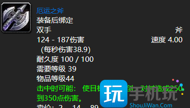 探索赛季P2史诗7武器盘点：乔丹不如黑暗深渊紫装