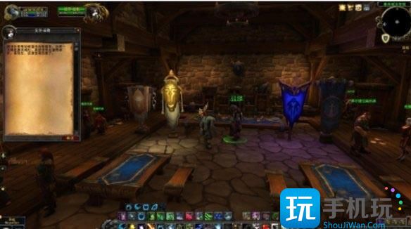 魔兽世界乌龟服矮人区大使馆在哪 魔兽世界乌龟服矮人区大使馆在哪