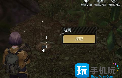 黎明觉醒卤鸟蛋配方是什么 卤鸟蛋食谱配方制作方法 黎明觉醒卤鸟蛋配方是什么