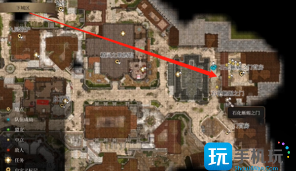 博德之门3弗兰克梨木任务怎么做