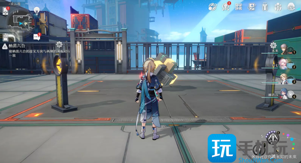 崩坏星穹铁道枘凿六合解谜任务攻略 崩坏星穹铁道枘凿六合解谜任务攻略