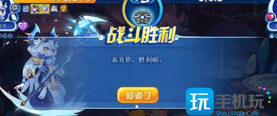 洛克王国黑暗梦境活动攻略 黑暗梦境活动通关玩法介绍 黑暗梦境活动通关玩法介绍