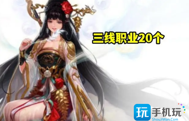 DNF2023年2月职业排名