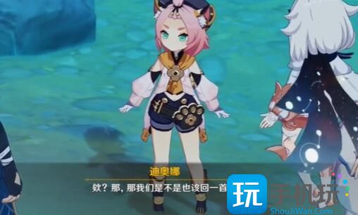 《原神》叶间泪任务完成攻略 《原神》叶间泪任务完成攻略