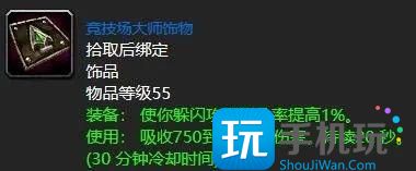 探索赛季五大跨版本神装 猫德狼头之盔跨3个版本 探索赛季五大跨版本神装 猫德狼头之盔跨3个版本