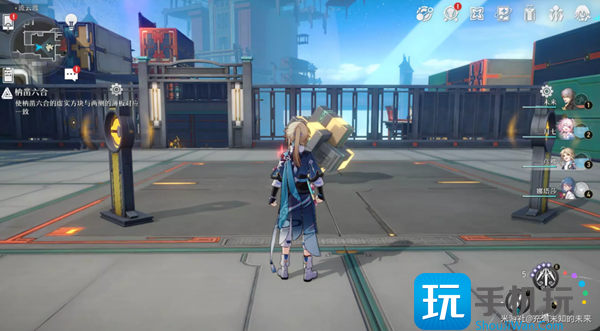 崩坏星穹铁道枘凿六合解谜任务攻略 崩坏星穹铁道枘凿六合解谜任务攻略