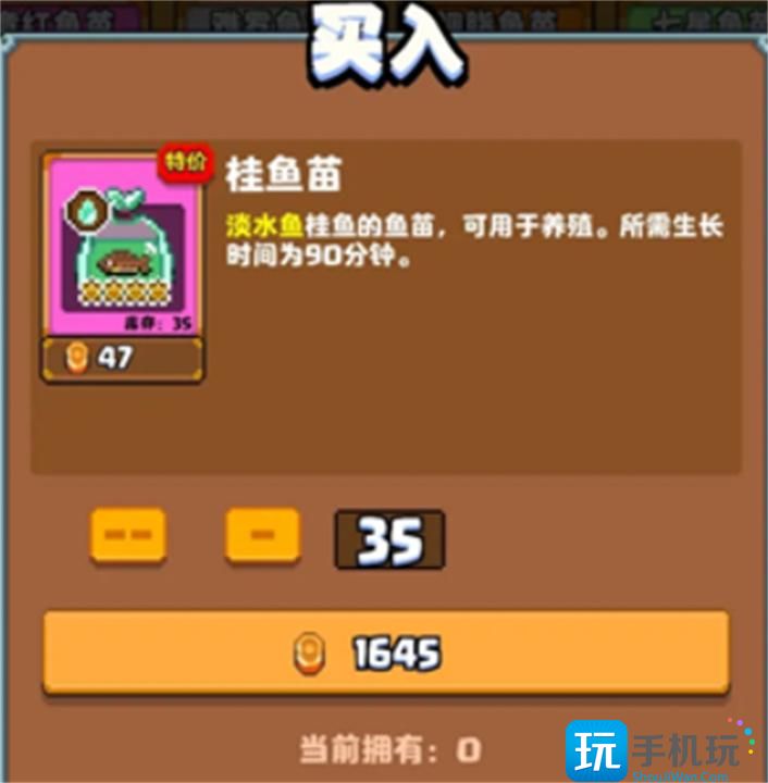 开拓猪之岛前期如何快速赚钱