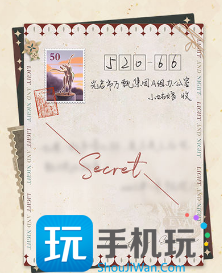 2023旧城怀想活动玩法大全