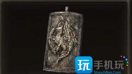 《艾尔登法环》传说护符有哪些 传说护符收集攻略