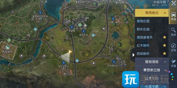 黎明觉醒中部平原日记全收集攻略
