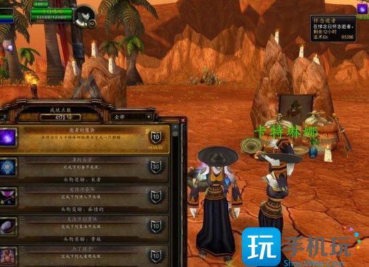 WLK怀旧服:悼念日世界事件玩法攻略 WLK怀旧服:悼念日世界事件玩法攻略