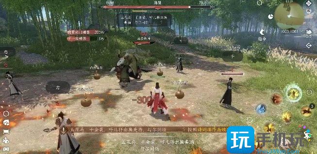 《逆水寒手游》英雄级武林风云录怎么过 武林风云录英雄攻略