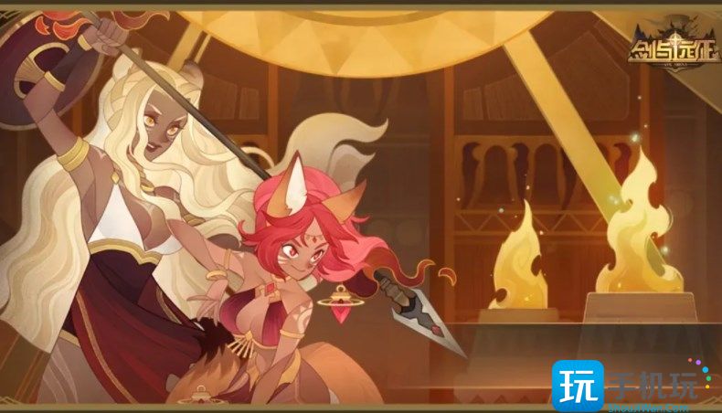 剑与远征菲泰拉赏金试炼攻略 菲泰拉赏金试炼路线推荐 菲泰拉赏金试炼路线推荐