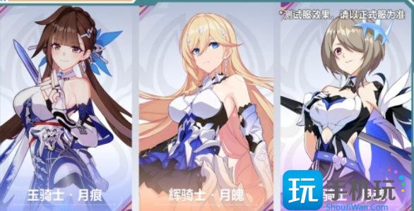 《崩坏3》猫镇奇遇记怎么玩 猫镇奇遇记玩法介绍 猫镇奇遇记玩法介绍