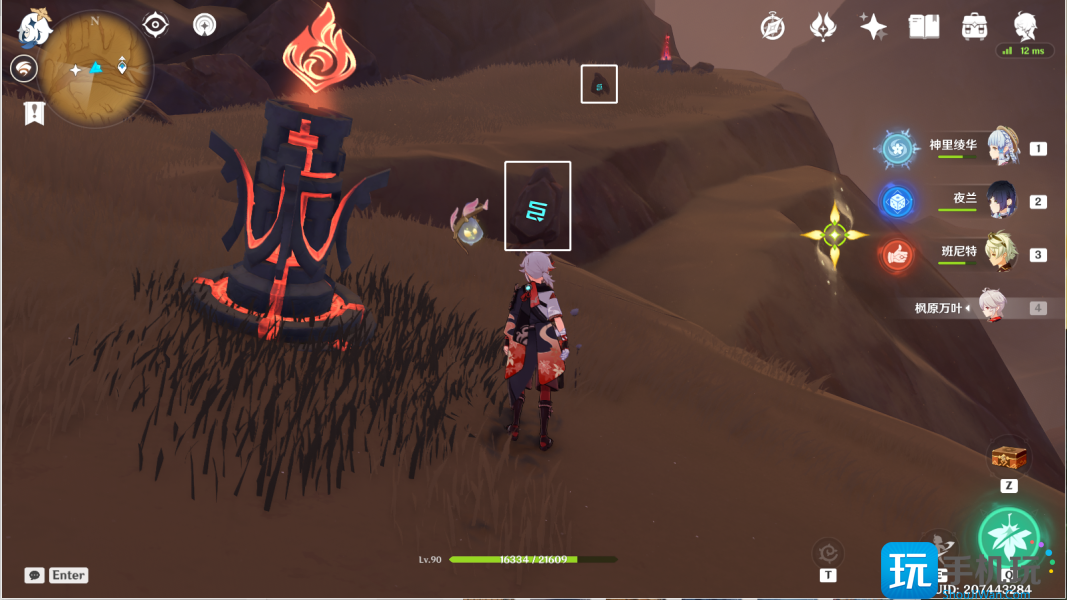 原神风化碑石怎么解 风化碑石解密攻略 风化碑石解密攻略