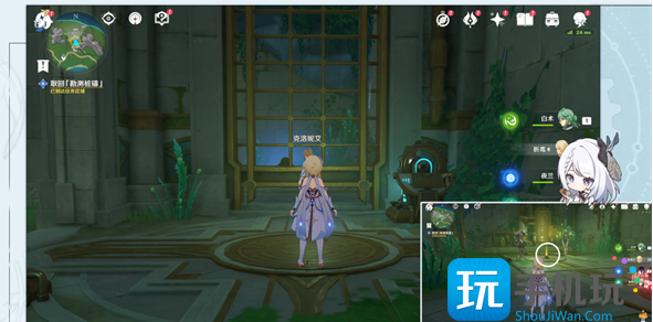 原神取回勘测桩锚攻略 取回勘测桩锚任务解密流程