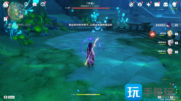 原神镇压水泡阵地解密攻略