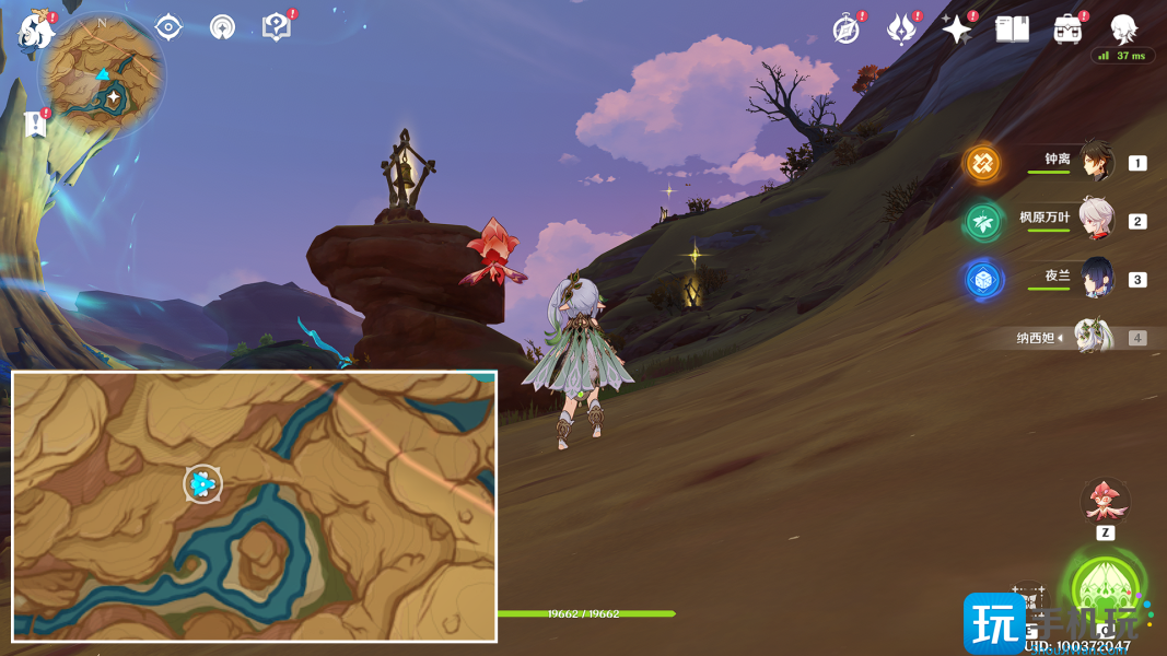 《原神》闪光的道路成就攻略