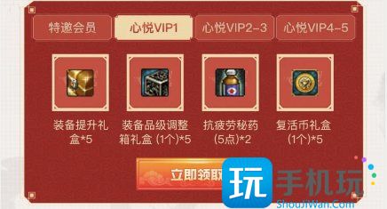 DNF春节充值活动有哪些