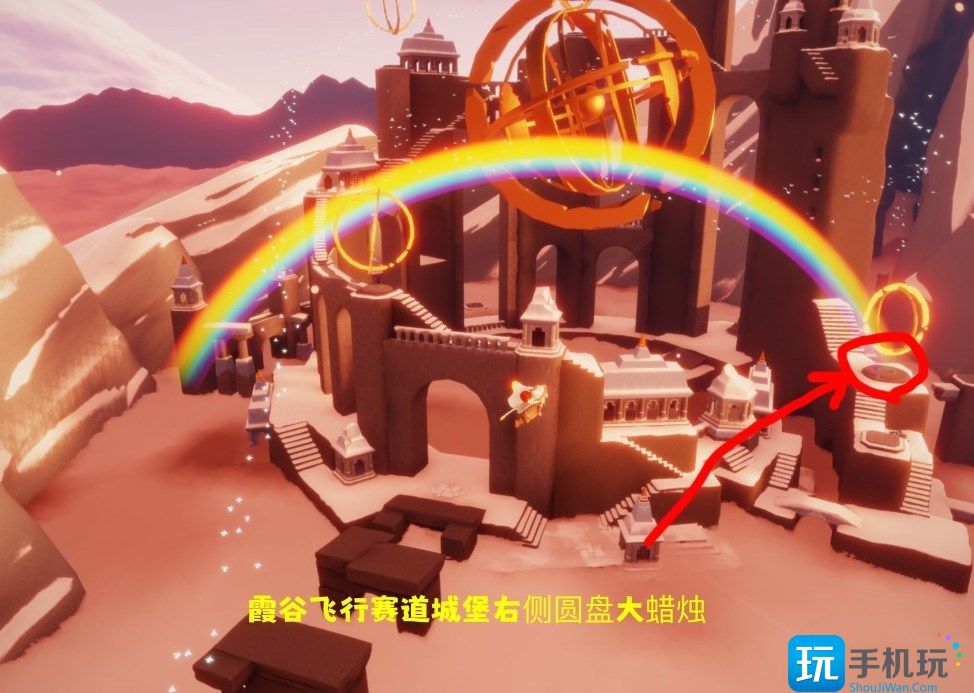 光遇12.1任务怎么做 2022年12月1日每日任务完成攻略 2022年12月1日每日任务完成攻略