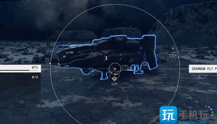 星空怎么偷飞船