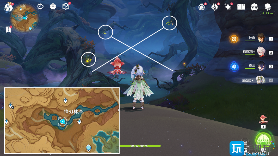 《原神》浓雾之下成就攻略 《原神》浓雾之下成就攻略