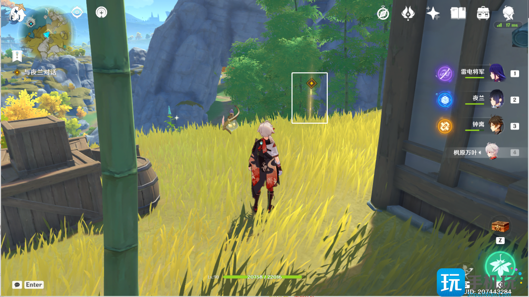 原神千里寻音迹难觅攻略