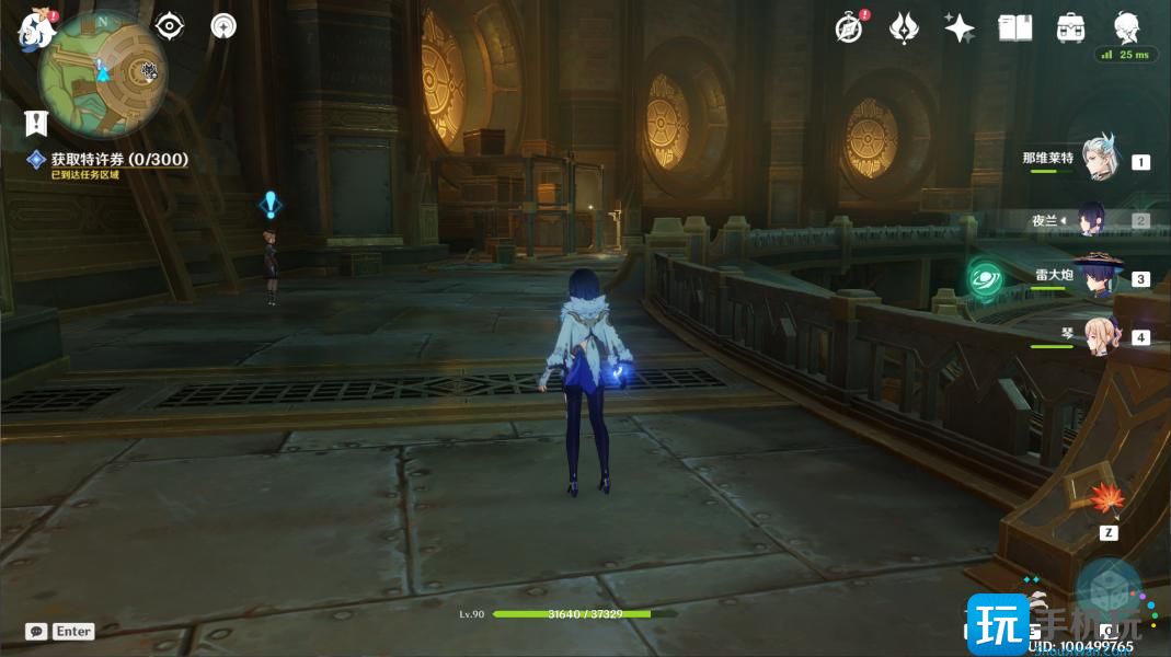 原神4.1未完成的戏剧任务攻略 未完成的戏剧任务图文流程 原神4.1未完成的戏剧任务攻略 未完成的戏剧任务图文流程