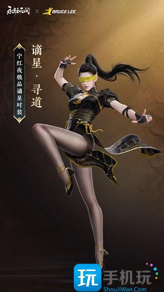 《永劫无间》新春瑞灯奖励介绍