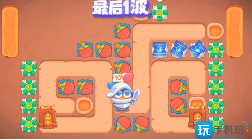 《保卫萝卜4》饿龙传说第21关满星攻略 保卫萝卜4饿龙传说第21关满星攻略