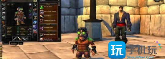 怀旧服探索赛季P2阶段前瞻 新增腰部和脚部符文槽