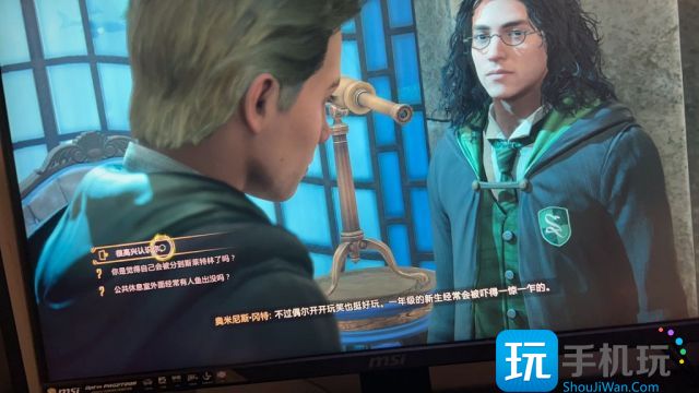 霍格沃茨之遗开局解密攻略 开局解谜破解流程 霍格沃茨之遗开局解密攻略