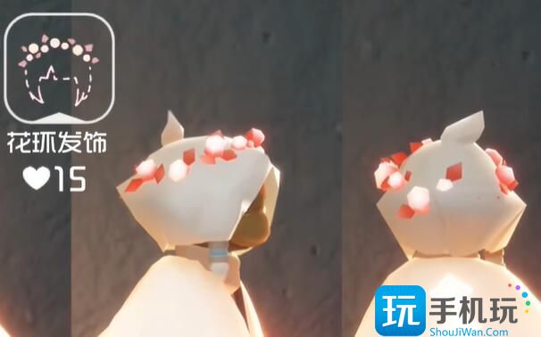 《光遇》2024同心节兑换图一览