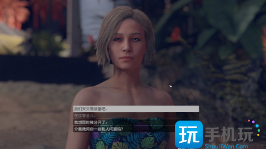 星空泳衣在哪可以获得