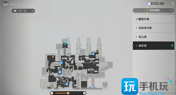 崩坏星穹铁道枘凿六合解谜任务攻略 崩坏星穹铁道枘凿六合解谜任务攻略