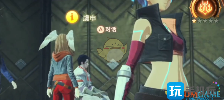 异度神剑3收获节任务视频流程攻略 异度神剑3收获节任务视频流程攻略