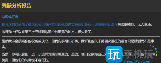 魔兽世界正式服最新爆料 魔兽玩家将迎来新的篇章 魔兽世界正式服最新爆料 魔兽玩家将迎来新的篇章