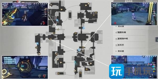 《崩坏：星穹铁道》工造司宝箱全收集攻略