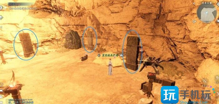 《逆水寒手游》奇遇何人竖碑怎么完成 大吉奇遇何人竖碑攻略