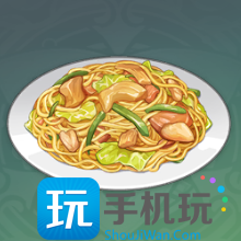 原神什錦炒面食譜怎么獲得