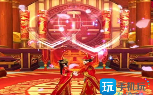 《武林外传》结婚方法分享