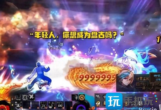 DNF觉醒流装备搭配推荐